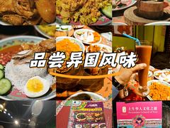 -小娘惹厨房Little Nyonya(狮城有约上榜店)