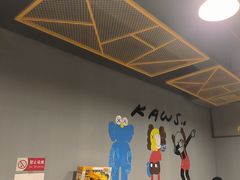 -不倒翁实景剧情密室逃脱(光明凤凰城站店)