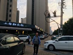 -小牛叔鲜切牛肉·火锅·烤肉自助(公济桥路店)