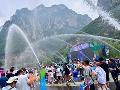 -云台山风景名胜区