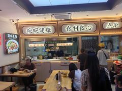 -十八梯邓凳面(大坪正街店)