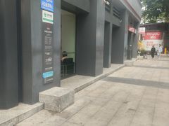 -中国工商银行(广州金沙支行)