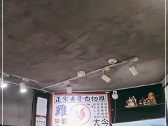 大堂-绿柠食堂(北外滩店)