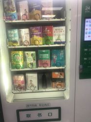 -北京妇产医院(东院)