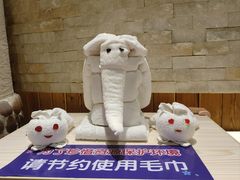 -汤森悠生活文化汤(江宁万达店)