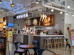 -时间行者书店(新安店)