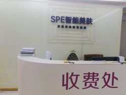 点击看大图 -广州美莱医疗美容医院