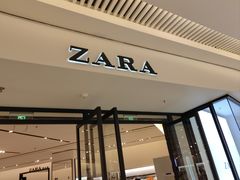 -ZARA HOME(长楹天街购物中心店)