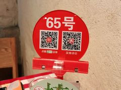 -西贝(六里桥旗舰店)