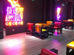 -Tenker Club弹刻极限主题公园 · 蹦床 · 团建 · 生日派对(大关店)