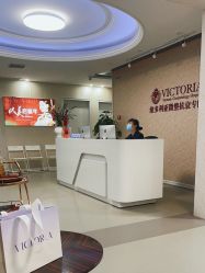 -苏州维多利亚美容医院