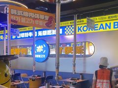 -喜井无限自助烤肉公司(石厦店)