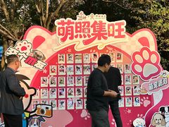 -上海神旺大酒店