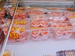 -味多美蛋糕(新和平里店)