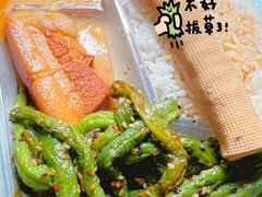 -咱家王新国把子肉(县东巷店)