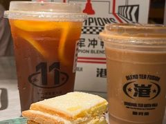 -港究茶·冠军丝袜奶茶(皇庭广场店)
