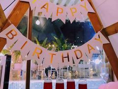 -天空花园餐吧·生日·团建(南山店)