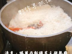 -清真·玛丽亚新疆菜主题餐厅(浙江中路店)