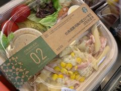 -星巴克(舟山蜈蚣峙店)
