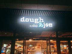 门面-Dough&Joe团憩(瑞虹天地月亮湾店)