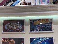-小杨生煎(香港名都店)