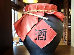 -丽江金茂凯悦臻选酒店-滇香馆