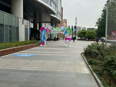 -北京华联生活超市(北京常营店)