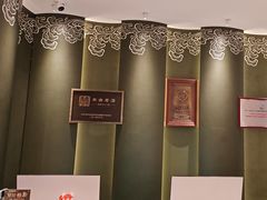 -巴音浩日娲·蒙餐(双林东路店)
