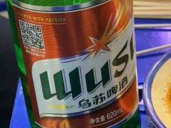 -马路边边串串香(空港新苑店)