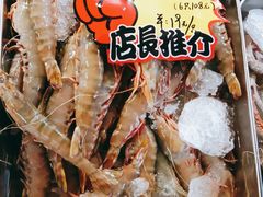 -爷爷的草帽·海鲜馆(孙塘路店)