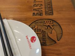 -眷湘Easterly Santa Clara