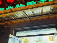 门面-杜称奇小吃店(西湖道店)