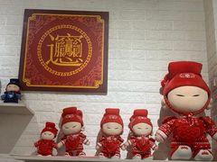 -大嘻咹biangbiang面(历史博物馆店)