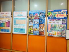 -昂立少儿成长中心(浦东蓝村路地铁站校区)