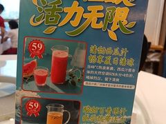 -山泉公馆酒家(珠江新城店)