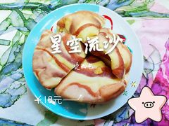 -烫面包·面包烘焙(绿地缤纷城店)