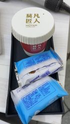 -MOVAN  HAIR莫凡匠人发型屋