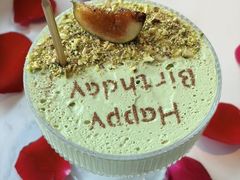 -禄台 the Balcony(亮马河店)