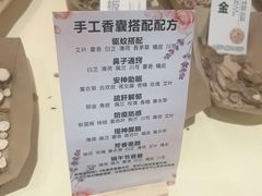 -小林哥的海鲜馆·夜宵烧烤(渔人码头店)