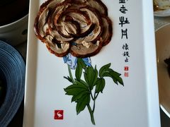 -北京全聚德(方庄店)