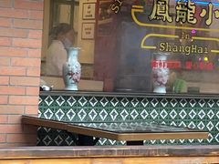 -小龍鳳餐室(番禺路店)