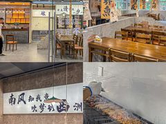 -浙江万里学院(钱湖校区)