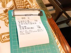 -俏九州·小炒黄牛肉(华润万象汇店)