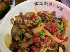 -富正毅三下锅·湘西韵味(天门山索道店)