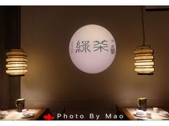 -绿茶餐厅(西单老佛爷店)