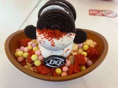 -DQ·蛋糕·冰淇淋(大宁国际商业广场店)