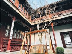 -苏州文旅花间堂·探花府酒店