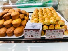 -闻酥园(大慈寺店)