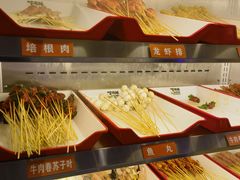 -言玖鲜火锅串串披萨自助(益田假日店)