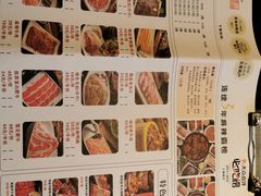 菜单-纸盐河码头火锅(十八梯店)